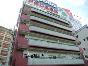 ヒューマンポート洗心洞