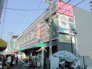 フードパワーセンターホークワン