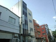 第一永和マンション