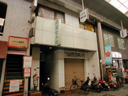 サンウィング南森町