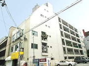 南第一マンション