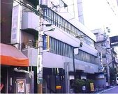 島之内シティハイツ