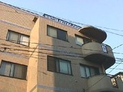 グローバルヴィレッジ大東