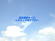 ラナップスクエア阿波座（場所不明）