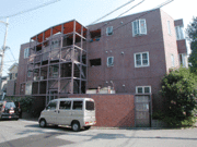 重光マンション