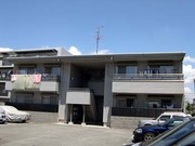 メゾンプレミール