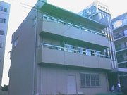 インディアンビル