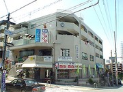 緑地東タハシハイツ