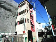 マイハウス緑地公園