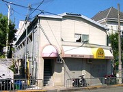 ロイヤルハイツ緑地公園