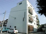 メゾンブラッシュ花屋敷