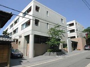 花屋敷ガーデンヒルズ