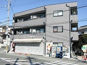 メゾンパーシモン