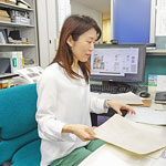 福村（ふくむら）